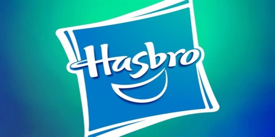 Alert για τα δώρα των εορτών από τη Hasbro